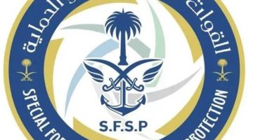 ضبط مواطنين مخالفين لقطعهما الأشجار في محافظة أملج