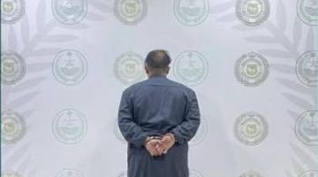 القبض على شخص بمنطقة الجوف روّج مواد مخدرة