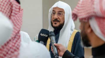 آل الشيخ: المملكة تواصل نشر قيم الإسلام السمحة