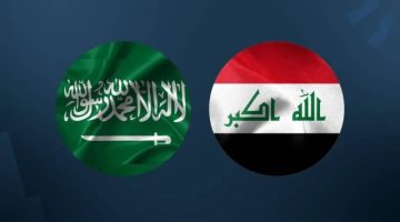 “خليجي 26” : مواجهة حاسمة بين السعودية والعراق غدًا لتحديد المتأهل إلى نصف النهائي