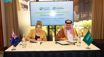 العنقري يوقع مذكرة تفاهم مع المعهد الأسترالي للمراجعين