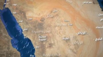 “الأرصاد”: نشاط الرياح السطحية المسببة لارتفاع الأمواج لـ 2.5م