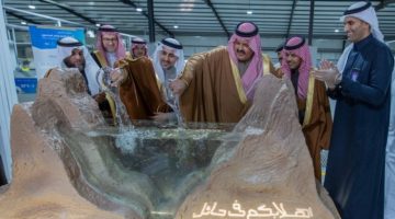  أمير حائل يدشن مركز التميز لإنتاج أسماك السلمون 