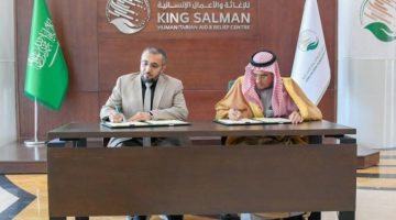 “سلمان للإغاثة” يوقع اتفاقية لتشغيل عيادات طبية لنازحي الحديدة