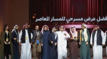 «حارسة المسرح» و «الطوق» أفضل عرضان بمهرجان المسرح