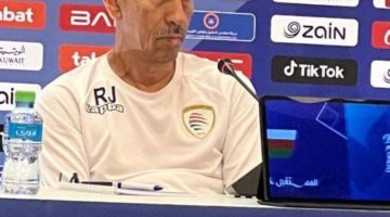 مدرب عُمان: هدفنا الوصول للنهائي
