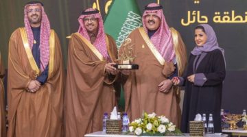 أمير حائل يرعى حفل جائزة “بصمة 7”