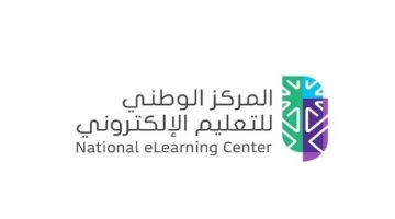 إطلاق المؤشر الوطني للتعليم الرقمي لعام 2024
