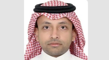 مجلس أمناء مكتبة الملك فهد الوطنية يعيّن الدكتور يزيد الحميدان أمينًا للمكتبة