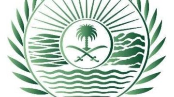 ضبط مواطن مخالفًا لنظام البيئة لنقله حطبًا محليًّا في منطقة الرياض