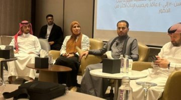 «التصلُّب اللويحي» على مائدة النقاش العلمي بجدَّة