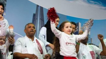 المكتب الثقافي المصري بالرياض ينظم احتفالية اليوم العالمي للإعاقة