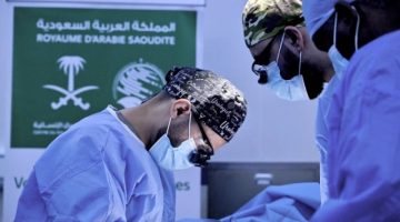 “سلمان للإغاثة” ينفذ مشروع جراحات متخصصة للأطفال في جيبوتي