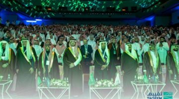 “تقييم” تكرّم الحاصلين على شهادة الزمالة