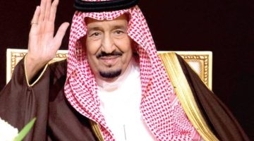 2024 .. عام القمم العالميَّة لحل القضايا الكُبْرى بالمملكة