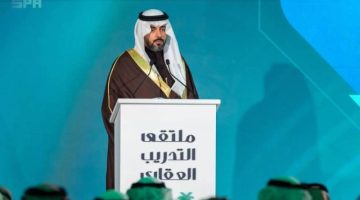 الحماد: 300 ألف مستفيد من المسارات التدريبة للمعهد العقاري السعودي