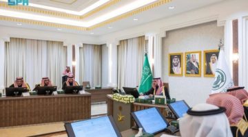 أمير الجوف يرأس اجتماع المحافظين بالمنطقة
