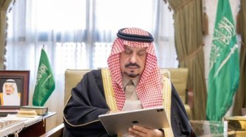أمير منطقة الرياض يطلع على جهود وأعمال جمعية التمور للخدمات الإنسانية