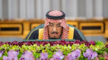 خادم الحرمين الشريفين يرأس جلسة مجلس الوزراء
