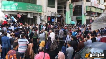 البريد المصري خطف عملاء البنوك! طيران على أقرب بوسطة لو معاك 40 ألف جنيه هتكسب عائد مرتفع وفرصة استثمارية لا تفوت | إيه الحكاية؟