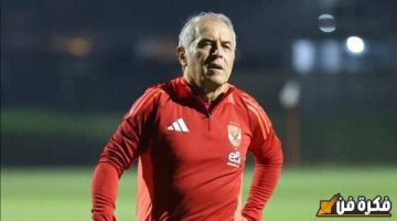 كولر يحاول أن يمتص غضب جمهور الأهلي بهذ التصريح بعد فرمانه الأخير بشأن لاعبي الأهلي.. ماذا حدث؟