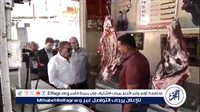 250 جنيها للكيلو.. الزراعة تكشف تفاصيل انخفاض أسعار اللحوم بمنافذ الوزارة (فيديو)