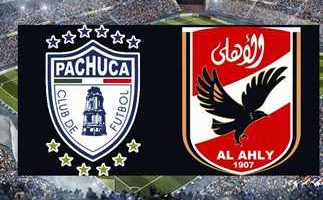 مشاهدة مباراة الاهلى وباتشوكا المكسيكى يلا شوت فى كأس إنتركونتيننتال 2024