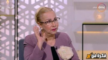 برج فلكي حظه طاير بصاروخ لسماء وسيشهد ازدهار مالي في الأيام القادمة وفقًا لـ توقعات نيفين أبو شالة|هل هو برجك؟