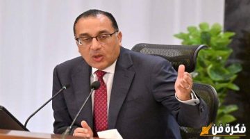 مجلس الوزراء يصدر بيان عاجل بشأن الحالة الصحية للدكتور مصطفي مدبولي بعد وعكته الصحية طبيب يكشف السبب والاعراض ما القصة؟