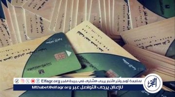 3 فئات جديدة تنضم للدعم النقدي (تفاصيل)