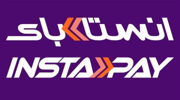 إنستا باي تعلن عن تحديثات هامة في حدود السحب وتسهيلات جديدة تهمك فلوسك مش هتضيع تانى من