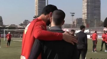 دليل جديد على انتهاء أزمة محمد الشناوي وإمام عاشور (صور)