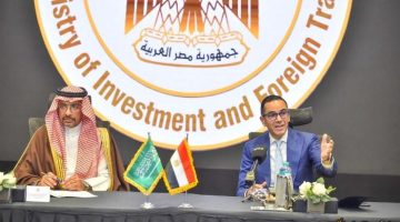 مصر والسعودية تعززان الشراكات الصناعية في قطاعات الطاقة والتعدين