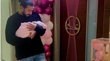 أحمد بتشان يستقبل مولودته الجميلة «عالية» بكل فرح وسعادة