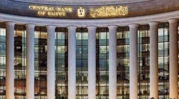 وكيل «المركزي»: أحرزنا تقدمًا غير مسبوق في الاستدامة والحوكمة بالقطاع المصرفي