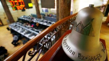 بقيمة 25000 جنيه، البورصة المصرية تتيح بدء التداول على أذون الخزانة