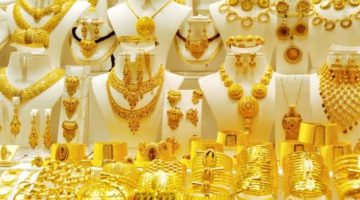 ارتفاع جديد في أسعار الذهب بمصر اليوم 9 ديسمبر 2024