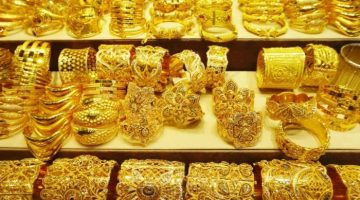 شعبة الذهب: ضرورة التوجه شراء المعدن الأصفر باعتباره ملاذ أمن للإستثمار