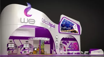7 أيام من المكالمات والرسائل النصية مجانا من المصرية للاتصالات للاطمئنان على الأشقاء بسوريا