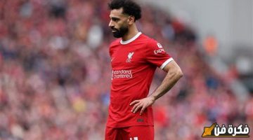 مفاجآت جديدة لمحمد صلاح رغم تألقه من إدارة نادى ليفربول ستحزنه هو ومحبيه