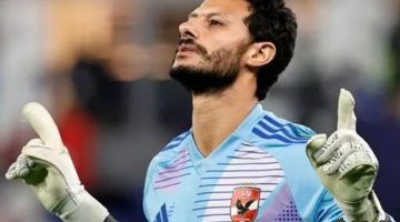 محمد الشناوي: «مش أنا اللي أهدد جمهور الأهلي وكنت أقصد الرحيل لأوضة اللبس»