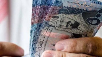 الريال السعودي مقابل الجنيه المصري، أعرف الأسعار في البنوك اليوم