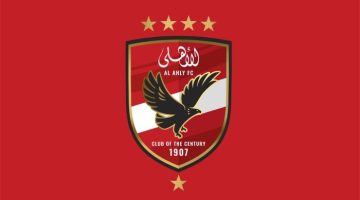 الأهلي يتحرك بقوة لدعم صفوفه قبل مونديال الأندية 2025 (تفاصيل)