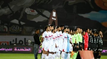 الزمالك يستأنف تدريباته اليوم استعدادًا لمواجهة سيراميكا في الدوري