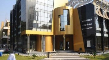 اكتمال النصاب القانوني لحضور الجمعية العمومية لاتحاد الكرة