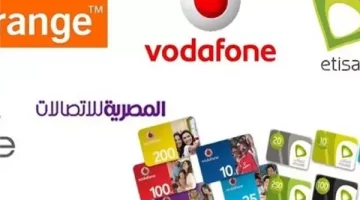 خبر هيزعل عملاء we و فودافون واورونج واتصاﻻت زيادة غير مسبوقة بـ أسعار كروت الشحن الفكة وهذا موعد التطبيق أعرف شحنتك بكام