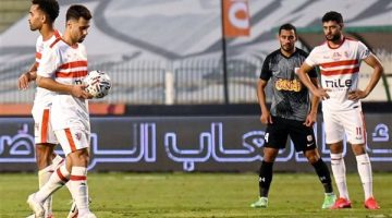 قرار تم اتخاذه بشكل مفاجئ من الزمالك قبل مباراة المصري في الكونفدرالية.. ماذا حدث؟