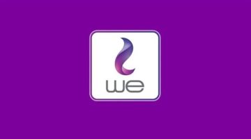 «انترنت وي ببلاش»: عرض جديد من المصرية للاتصالات لعملاء we | كيف تستفيد من 200 جيجا لمدة 3 شهور مجانًا؟