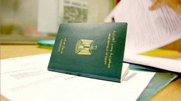 “مش هياخد من وقتك كتير”.. خطوات استخراج جواز السفر المستعجل والأوراق المطلوبة 2024: كيفية التقديم أون لاين ورسوم الخدمة