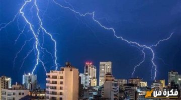9 محافظات تسجل حرارة تبدأ من 3 درجات ومنطقة تقترب من الصفر : تحذيرات من عاصفة جوية تضرب مصر والأمطار تغمر هذه المحافظات